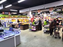 -超市发超市(羊坊店店)