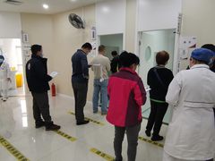 -美年大健康体检中心(太阳宫分院)
