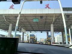 -唐风温泉