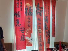-丝宴·凤城印象·西北特色菜(彩虹湾店)