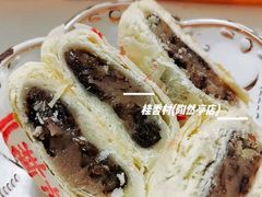 -桂香村(护国寺店)