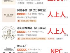 -武汉长江大桥