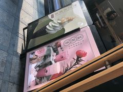 -喜茶(中山利和新地店)