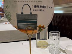 -大鸭梨烤鸭(左家庄店)