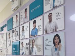 -美联众合动物医院·24h京西诊疗中心