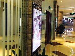 永乐国际影城-幸福蓝海和乐影院(吴江吾悦广场店)