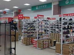 -京客隆超市(管庄店)