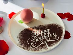 -蝶舍·MAISON PAPILLON