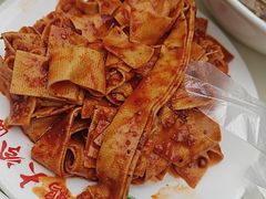 -白鹤大冷面