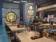 -渔米丰·广府鱼汤米线(光明广场店)