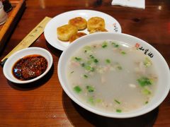 -和生记牛肉火勺店(汇兴家园店)