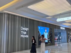 -中骏世界城(泉州店)