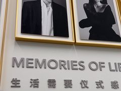 -海马体照相馆(徐州苏宁广场店)
