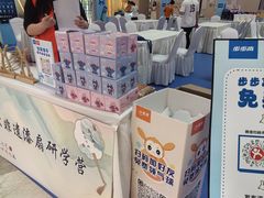 -小天才步步高(泰禾广场旗舰店)