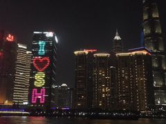 -黄浦江游览快线(金陵东路码头)