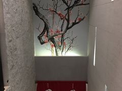 -汤森悠生活文化汤(江宁万达店)