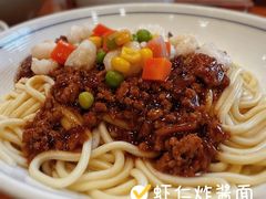 -奎元馆.百年奎元.非遗传承(西湖边的解放路店)