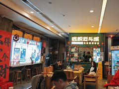 -逃脱反斗城沉浸剧情密室(阳光新业中心店)