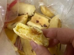 -周记传统糕点PASTRY(蜀汉路店)