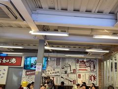 -生活如沸·顺德水牛奶火锅(大学路店)