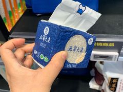 -盒马鲜生(大成店)