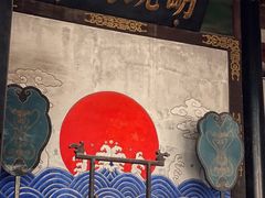 景点-平遥县衙