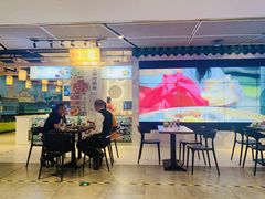 门面-玉流珍肴馆(亮马桥店)