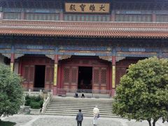-高旻寺