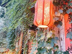 -馬蘭花開(车站大道店)