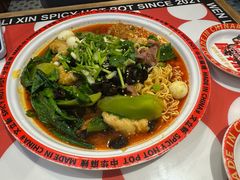 文立新麻辣烫-文立新麻辣烫(合生汇21街区店)