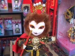 纪念品-地坛公园