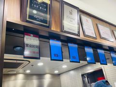 -王家沙点心店(南京西路总店)