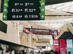 -东浩兰生上海世博展览馆