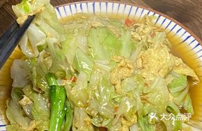 Fried Egg with Shredded Cabbage