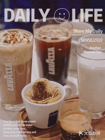 假装在探店｜一起云喝咖啡系列⑥