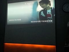-39°·叁十九度·浴足SPA(龙湖滨江天街总店)