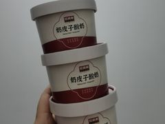 -旺顺阁·北京菜(北辰上品+)