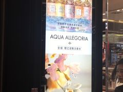 -杭州西湖银泰百货