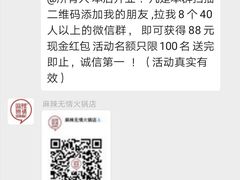 -麻辣无情重庆老火锅(桐庐店)