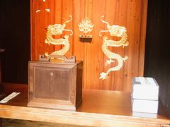 -天一阁博物院