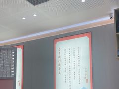 -远洋未来汇