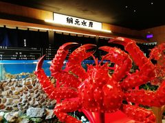 -綱元·海鲜豆捞(明州里店)