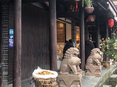 -崇州市街子古镇