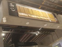 -面乙新派手擀面(大悦城店)