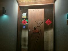 -五观堂素食(新华路店)