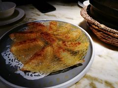 金网锅贴-花千醉(新街口店)