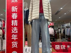 -优衣库(北京枫蓝国际广场店)
