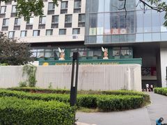 -哈拉硕俄式西餐