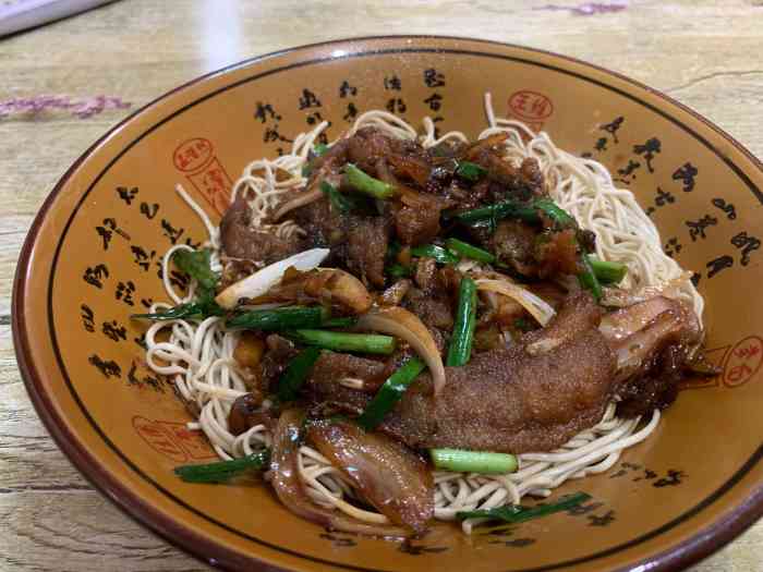 正宗桐乡特色阿能面馆(越秀路洪加面店)-"在嘉兴出差.