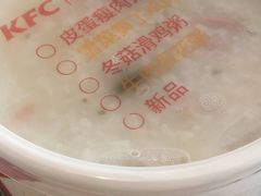皮蛋瘦肉粥-肯德基(经开店)